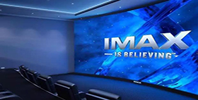 青岛卓丰IMAX家庭影院案例赏析